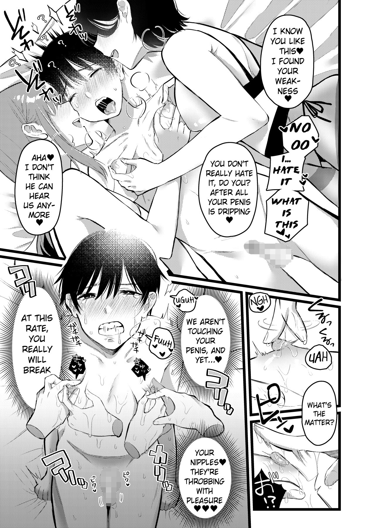 Hentai Manga Comic-Ogasaru Village ~Masochist Transformation Ritual of the Village Where Women Rule~-Read-8